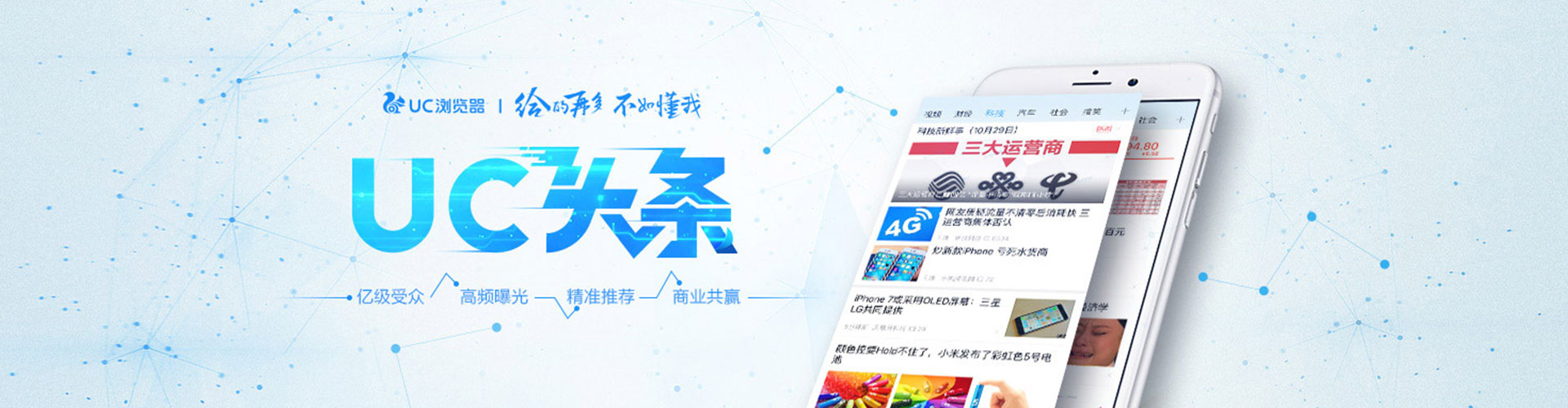 治多百度如何推广